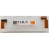 FPC Lenovo IdeaPad Yoga 11s VIUU4 NF-A121 Rev:1.0