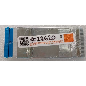 FFC шлейф 50 pin обратный, шаг 0.5 mm, длина 68 mm IO Asus All In One ZN220ICGK, ZN220ICGT, ZN220ICUK, ZN220ICUT, ZN240ICGK, ZN240ICGT, ZN240ICUK, ZN240ICUT, ZN241ICGK, ZN241ICGT, ZN241ICUK, ZN241ICUT, ZN270IEGK, ZN270IEGT, ZN270IEUK, ZN270IEUT (p/n 14010
