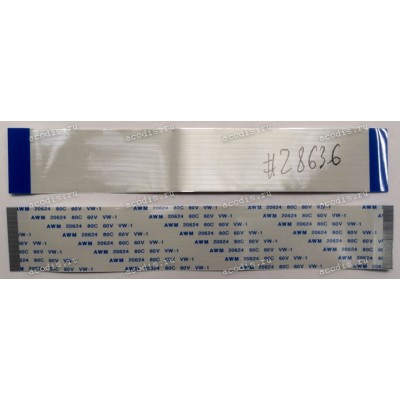 FFC шлейф 50 pin прямой, шаг 0.5 mm, длина 150 mm