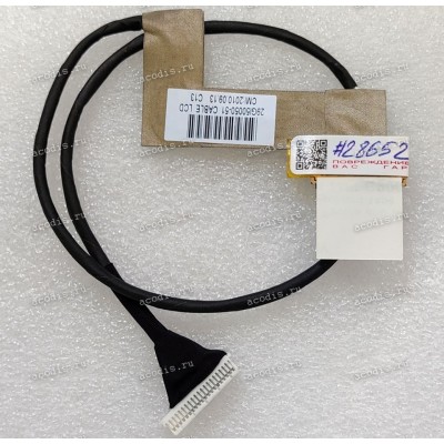 LCD LVDS cable GigaByte E1500, CMI I50L1 R0 - ZH-A0847 (14B212-FB2020, 29GI150050-51, 2ZR10-00920-E20S, TWN-12C0006) 37GI41100-20 - 2ZR10-00940-E20S - DDR3 - Advent Roma 1000 , 1001 , 1550 , 2000 , CLEVO DUNA 7550E , Gigabyte E1500, 37GI41100-10 - 2ZR10-0