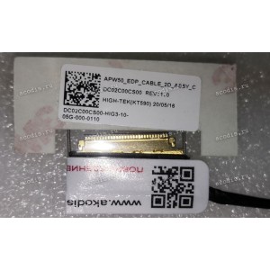 LCD eDP cable HP ZBook 15 G3, ZBook 15 G4 (848256-001, DC02C00CS00) APW_EDP_CABLE_2D_ASSY_C 30pin