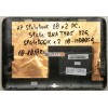 Верхняя крышка HP SlateBook 10x2, Slate UMA T405, SlateBook x2 10-H000SA, 10-H010RU серый (36W02TP603, 36W02LCTP60)