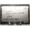 Верхняя крышка Gigabyte U2142, U21M, U21MD серебристый (27362-21421-H50S)