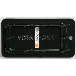 Чехол защитный YotaPone 2 чёрный (1000880120)