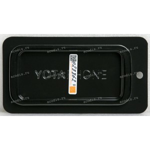 Чехол защитный YotaPone 2 чёрный (1000880120) Чехол защитный YotaPone 2 чёрный (1000880120)