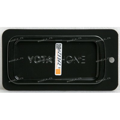 Чехол защитный YotaPone 2 чёрный (1000880120)