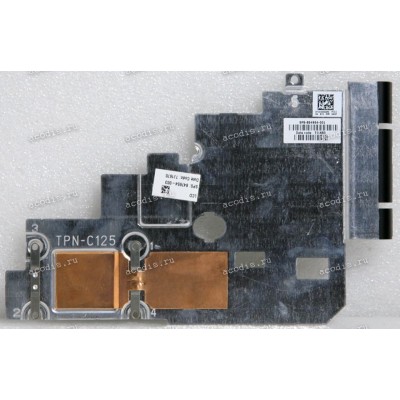 Heatsink HP 15-AY, 15-ay068 (854954-001, 847654-003, TPN-C125, AT10200A0F0)
