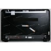 Верхняя крышка HP 15-ay068ur серебристая (854987-001)