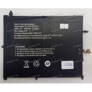 АКБ Digma CITI E302 ES3009EW (SP11203, PL2797140P*2S-1, 7,4v, 4600mAh, 10 pin)