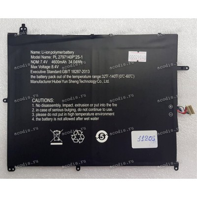 АКБ Digma CITI E302 ES3009EW (SP11203, PL2797140P*2S-1, 7,4v, 4600mAh, 10 pin)