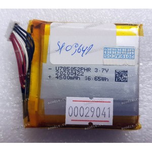 АКБ Digma DiMagic Cube DM001 (755050, 3.7v, 4500mAh, 7 pin) SP09641