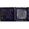 Микросхема RealTek RTL8111GR, RTL8111GR-CG, RTL8111GUX-CG, 8111GR QFN-32 (Asus p/n: 02043-00090700, 02043-00090900) NEW original