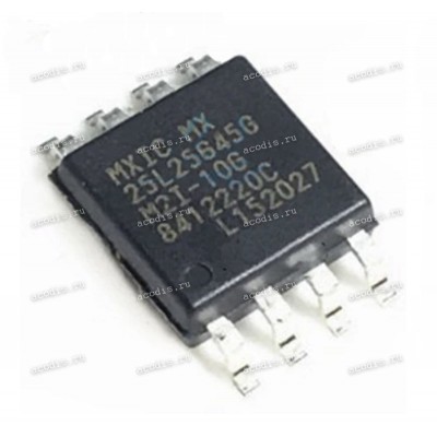 Микросхема MXIC MX25L25645G, MX25L25645GM2I-08G, MX25L25645GM2I-10G SOP8 256Mb (32M x 8) SPI 120MHz