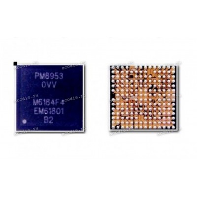 Микросхема QualComm PM8953-0VV, PM8953/0VV, PM8953 0VV (187 FOWNSP)
