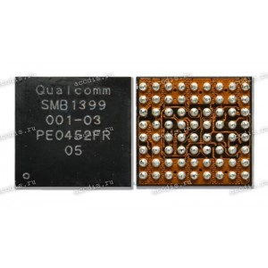 Микросхема QualComm SMB-1399 001 03, SMB1399 001-03