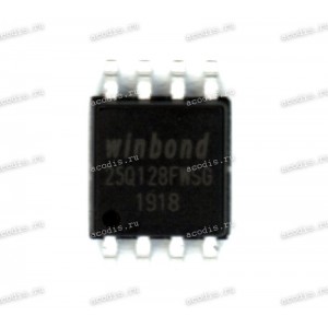 Микросхема Winbond W25Q128FWSG, W25Q128FWSIG, W25Q128FWSQ, W25Q128FWSIQ SOP-8, SOIC-8 1.8V (Asus p/n: 05006-00092200) NEW original 128M-BIT SERIAL FLASH MEM ORY WITH DUAL/QUAD SPI & QPI 1.65-1.95V