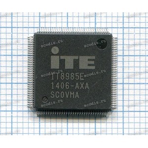 Микросхема ITE IT8985E AXA, AXS (Asus p/n: 02041-00310000) NEW original