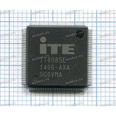 Микросхема ITE IT8985E AXA, AXS (Asus p/n: 02041-00310000) NEW original