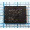 Микросхема Winbond W25Q256JWEQ, W25Q256JWEIQ,W25Q256JWEIQ, QFN-8, WSON-8 1,8V W25Q256JVEIQ, W25Q256JWEIM, W25Q256JWEM, W25Q256JWEIN, W25Q256JWEN (Asus p/n: 05006-00031700) NEW original) 256V-BIT SERIAL FLASH MEMORY WITH DUAL/QUAD SPI Микросхема Winbond W25Q256JWEQ, W25Q256JWEIQ,W25Q256JWEIQ, QFN-8, WSON-8 1,8V W25Q256JVEIQ, W25Q256JWEIM, W25Q256JWEM, W25Q256JWEIN, W25Q256JWEN (Asus p/n: 05006-00031700) NEW original) 256V-BIT SERIAL FLASH MEMORY WITH DUAL/QUAD SPI
