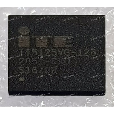 Микросхема ITE IT5125VG-128 CXO, IT5125VG-128 CXA, CXS, CX0, CXO, CXZ, EXO, EX0