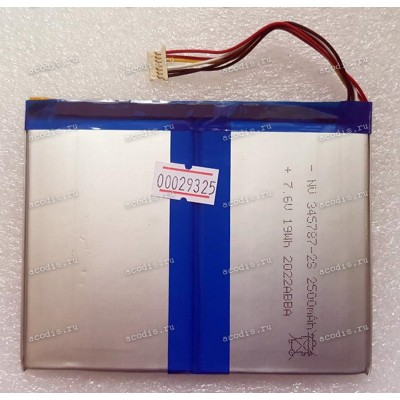 АКБ Digma EVE 10 C302 ES1051EW Аккумулятор (SP13162, NU 345787-2S_7.6V/2500mAh х2) ES1040EW, new