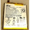 АКБ Asus ZE620KL (ZenFone 5 3.85V 12.7Wh) (Prod. C11P1708, 0B200-02890100) original new
