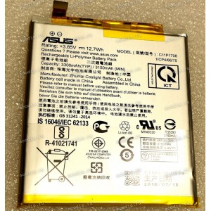 АКБ Asus ZE620KL (ZenFone 5 3.85V 12.7Wh) (Prod. C11P1708, 0B200-02890100) original new