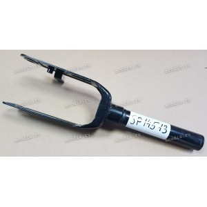Вилка рулевая Digma DiScooter Allroad Fast AF-10-15-250-GY (SP14513)