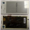 4.3 inch Yota YotaPhone 1 C9660 задний (eink+тач) белый с рамкой 640x360 LED  NEW