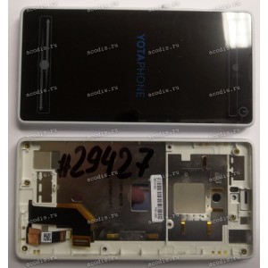 4.3 inch Yota YotaPhone 1 передний (LCD+тач) чёрный с белой рамкой 1280x720 LED  NEW
