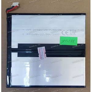 АКБ Digma CITI 10 C404T SC1047EG (SP14288, 2712428, 7.6v, 3000mAh, 8 pin)