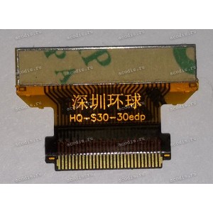 Переходник 30pin 19(15,1)mm шаг 0,5 мм к кабелю на 30pin 17(12,3)mm шаг 0,4 мм к матрице HQ-S30-30edp 