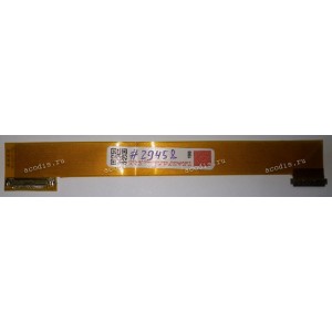 Удлинитель шлейфа 30pin 19(15,1)mm шаг 0,5 мм TD/AK-LED30-156 = HQ-LED30-156