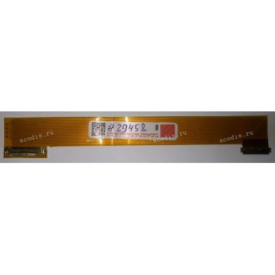 Удлинитель шлейфа 30pin 19(15,1)mm шаг 0,5 мм TD/AK-LED30-156 = HQ-LED30-156