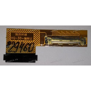 Переходник 30pin 19(15,1)mm шаг 0,5 мм к кабелю на 30pin 19(15,1)mm шаг 0,5 мм к матрице переворот HQ-30