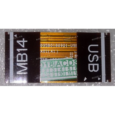 USB board cable HP ZBook 14u G6 (L63926-001, 6035B0186901-USB A01(A1)) FFC FPC cable 25pin шаг 0,5мм прямой 
