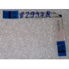 FFC шлейф 10 pin обратный, шаг 0.5 mm, длина 64 mm HP L18714-001