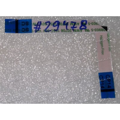 FFC шлейф 10 pin обратный, шаг 0.5 mm, длина 64 mm HP L18714-001