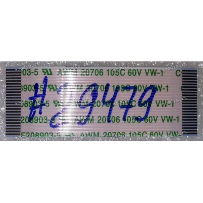 FFC шлейф 24 pin прямой, шаг 0.5 mm, длина 35 mm HP L63925-001