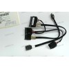 HDD SATA cable Asus VivoMini VC66 (p/n: 14020-00140000)