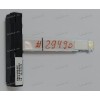 HDD SATA cable Asus E810 Mini PC AsusPro, Mini PC EeeBox E510, ROG GR8II, GR8 II, GR8II6, GR8 II6 (p/n: 14010-00210200, 1422-032W0A2, 14010-00210300, 14010-00215000)