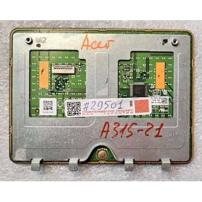 TouchPad Module Acer Aspire A315-24 (Synaptics TM-P3218-003, FEZAJ00401, 920-003196) with holder with black cover