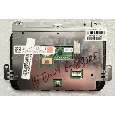 TouchPad Module HP Envy 6-1000, 6-1100, 6-1055er, 6-1115eo, 6-1150er, 6-1151sr, 6-1250er, 4-1000 (686097-001, 688001-001, NBX00015N00, Synaptics TM-02184-001) with holder with black cover