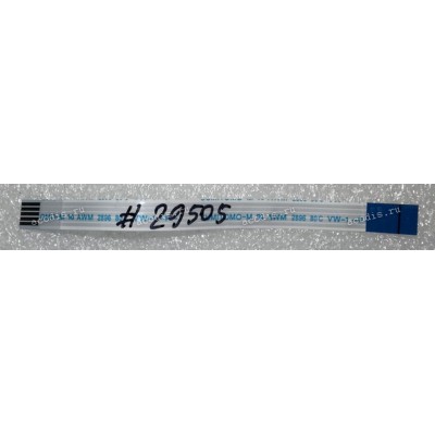 FFC шлейф 5 pin обратный, шаг 1.0 mm, длина 85 mm 