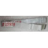 FFC шлейф 23 pin прямой, шаг 0.5 mm, длина 450 mm