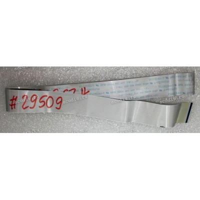 FFC шлейф 23 pin прямой, шаг 0.5 mm, длина 450 mm