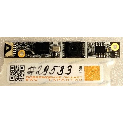 Camera HP dv6500, CNF6029_A3, DA00201, CHUP SAP AT006029000, W0606, CNF6069 (p/n: 001-48029L-C01)