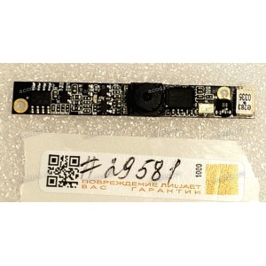 Camera Toshiba Satellite A210-1AO (p/n:001-4622L-A01)