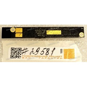 Camera Toshiba Satellite A210-1AO (p/n:001-4622L-A01)