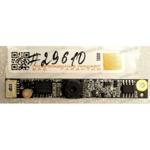 Camera HP Pavilion DV2700, DV2000, DV2500, DV2600 (p/n: 56180070228290)